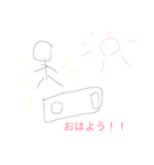 SyjDの感情スタンプ（個別スタンプ：2）