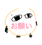 じゃがいもくんシリーズ（個別スタンプ：3）