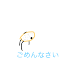 じゃがいもくんシリーズ（個別スタンプ：4）