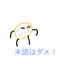 じゃがいもくんシリーズ（個別スタンプ：7）