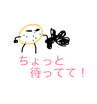 じゃがいもくんシリーズ（個別スタンプ：8）