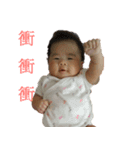 Puffs01（個別スタンプ：1）