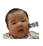 Puffs01（個別スタンプ：6）