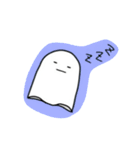 表情豊かなオバケちゃん（個別スタンプ：6）