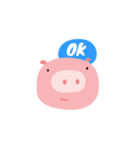 Pigzy（個別スタンプ：11）
