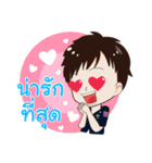 Communication Police of Thailand（個別スタンプ：8）