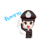 The Policeman of Polly（個別スタンプ：2）