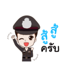 The Policeman of Polly（個別スタンプ：3）