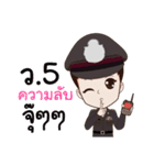 The Policeman of Polly（個別スタンプ：8）