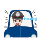 The Policeman of Polly（個別スタンプ：11）