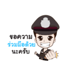 The Policeman of Polly（個別スタンプ：18）