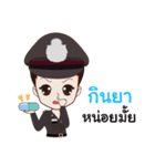 The Policeman of Polly（個別スタンプ：19）