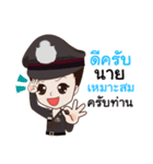 The Policeman of Polly（個別スタンプ：27）