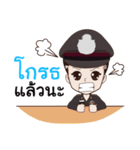 The Policeman of Polly（個別スタンプ：29）