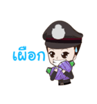 The Policeman of Polly（個別スタンプ：34）