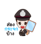 The Policeman of Polly（個別スタンプ：35）