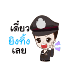 The Policeman of Polly（個別スタンプ：36）