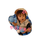 あやとくんの気持ち。（個別スタンプ：10）