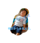 あやとくんの気持ち。（個別スタンプ：14）