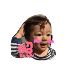 あやとくんの気持ち。（個別スタンプ：15）