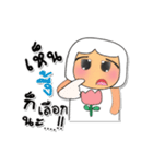 Kago.V3（個別スタンプ：7）