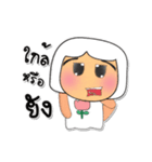 Kago.V3（個別スタンプ：8）