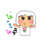 Kago.V3（個別スタンプ：37）