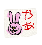 カラフルな子供のお絵描き(ちょっと絵本風)（個別スタンプ：1）