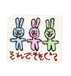 カラフルな子供のお絵描き(ちょっと絵本風)（個別スタンプ：7）