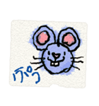 カラフルな子供のお絵描き(ちょっと絵本風)（個別スタンプ：13）