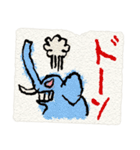 カラフルな子供のお絵描き(ちょっと絵本風)（個別スタンプ：15）
