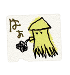 カラフルな子供のお絵描き(ちょっと絵本風)（個別スタンプ：17）