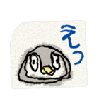 カラフルな子供のお絵描き(ちょっと絵本風)（個別スタンプ：19）