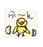 カラフルな子供のお絵描き(ちょっと絵本風)（個別スタンプ：21）