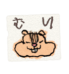 カラフルな子供のお絵描き(ちょっと絵本風)（個別スタンプ：24）
