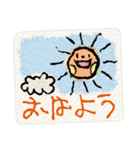 カラフルな子供のお絵描き(ちょっと絵本風)（個別スタンプ：25）