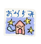 カラフルな子供のお絵描き(ちょっと絵本風)（個別スタンプ：26）