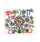 カラフルな子供のお絵描き(ちょっと絵本風)（個別スタンプ：27）
