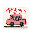 カラフルな子供のお絵描き(ちょっと絵本風)（個別スタンプ：36）