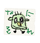 カラフルな子供のお絵描き(ちょっと絵本風)（個別スタンプ：39）
