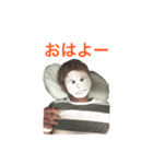 doukoukai houkago2（個別スタンプ：3）