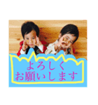eis1018（個別スタンプ：2）