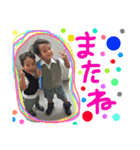 eis1018（個別スタンプ：3）
