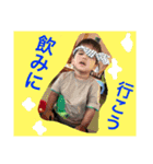 eis1018（個別スタンプ：4）