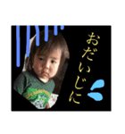 eis1018（個別スタンプ：5）