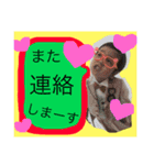eis1018（個別スタンプ：6）