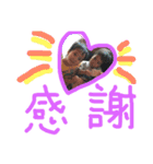 eis1018（個別スタンプ：7）