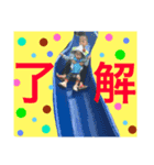 eis1018（個別スタンプ：8）