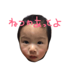 虎之助@（個別スタンプ：1）