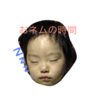 虎之助@（個別スタンプ：2）